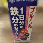 きなこ 22日のお礼　浅草のお兄さん！ 新宿サンキュー