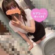 ヒメ日記 2026/08/14 09:45 投稿 中村　のりか ミセスサマンサPLUS
