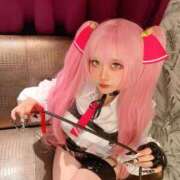 ほのか 実は…😏 Excellent Royal