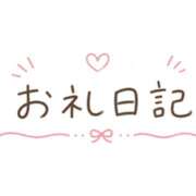 ヒメ日記 2026/08/10 18:49 投稿 リル 姫路ラビット