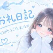 ヒメ日記 2026/10/04 21:30 投稿 リル 姫路ラビット
