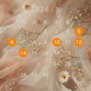ヒメ日記 2026/08/28 11:30 投稿 つきこ アラモード