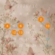 ヒメ日記 2026/09/25 12:11 投稿 つきこ アラモード