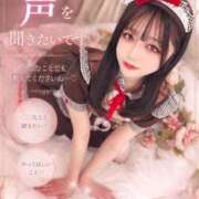 ヒメ日記 2026/08/25 17:14 投稿 萌歌☆(もか) Club Piaa(クラブピア)熊本