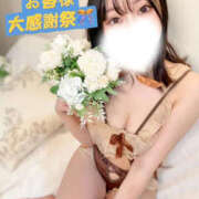 ヒメ日記 2026/10/19 15:52 投稿 桃谷ななみ 池袋㊙エステ～フル勃起～
