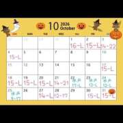 ヒメ日記 2026/10/02 12:25 投稿 めいの バイオレンス