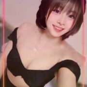 ケイト ケイトです ピンキー