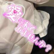ヒメ日記 2026/08/27 12:45 投稿 ゆあん れもんガールズ