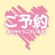 すずか ご予約ありがとうございます♡ 柏人妻花壇