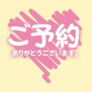 すずか ご予約ありがとうございます♡ 柏人妻花壇