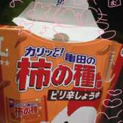 ヒメ日記 2026/09/05 14:22 投稿 りむ エンジェルハンズ