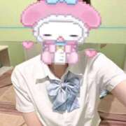 りむ 退勤 エンジェルハンズ