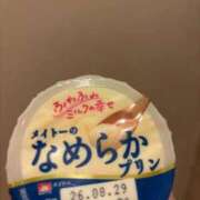 月村はるひ 出勤ちゅ〜´ ³`)ﾉ 池袋パラダイス