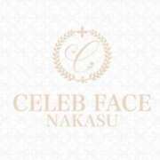 かおり　一目で惹かれる美しさ 出勤してます CELEB FACE NAKASU