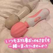 ヒメ日記 2026/08/14 17:09 投稿 ねねこ（爆乳Hカップ×超ドM！ HONEY BEE 大宮