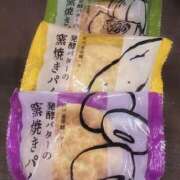 ヒメ日記 2026/10/08 08:33 投稿 りあ スピードエコ日本橋店