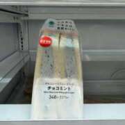 ヒメ日記 2026/09/25 13:09 投稿 小笠原（おがさわら） 西川口デッドボール