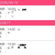 ヒメ日記 2026/08/15 08:31 投稿 結城れん 淫乱OL派遣商社 斉藤商事