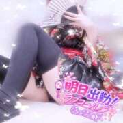 ヒメ日記 2026/09/16 20:05 投稿 べる E+アイドルスクール新宿・歌舞伎町店