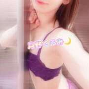 ヒメ日記 2026/08/17 14:31 投稿 月野くるみ ミセスレディ