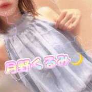ヒメ日記 2026/08/19 19:16 投稿 月野くるみ ミセスレディ