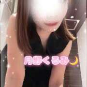 ヒメ日記 2026/09/15 20:16 投稿 月野くるみ ミセスレディ