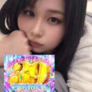 ヒメ日記 2026/09/03 13:18 投稿 せあ 香川サンキュー