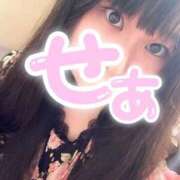 ヒメ日記 2026/09/04 11:22 投稿 せあ 香川サンキュー