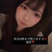 ヒメ日記 2026/09/13 15:38 投稿 りおん ソープランド AQUA（アクア）