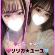 ヒメ日記 2026/08/13 23:13 投稿 ゆーゆ プロフィール加古川