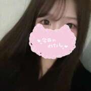 ヒメ日記 2026/09/20 11:48 投稿 きい わちゃわちゃ密着リアルフルーちゅ西船橋