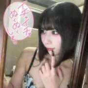 ヒメ日記 2026/09/13 20:56 投稿 ♡かのちゃん♡ 萌え！波の上女学院