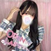 ヒメ日記 2026/08/11 06:59 投稿 りりあ JAPAN CLUB BUNNY LOUNGE