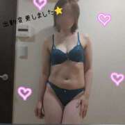 ヒメ日記 2026/08/13 10:09 投稿 しずく モアグループ小山人妻花壇