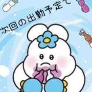 ヒメ日記 2026/08/23 17:36 投稿 しずく モアグループ小山人妻花壇