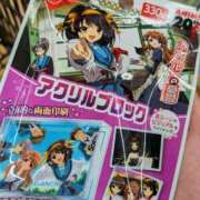 ヒメ日記 2026/08/21 19:04 投稿 うた（美乳・明るい・エロい） SOAPLAND ZERO BUNNY ℃UTE