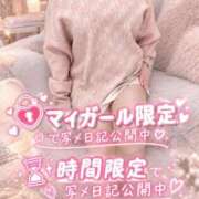 ヒメ日記 2026/10/21 12:05 投稿 あまね 佐賀デリヘル358