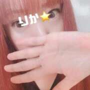 ヒメ日記 2026/08/13 00:45 投稿 りか 熟女の風俗最終章 錦糸町店
