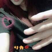 ヒメ日記 2026/08/13 12:49 投稿 りか 熟女の風俗最終章 錦糸町店