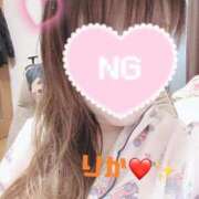 りか おとなしくします。。。 熟女の風俗最終章 錦糸町店