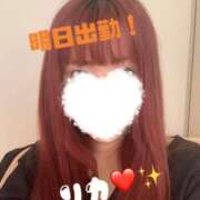 りか 一旦、就寝ー。 熟女の風俗最終章 錦糸町店