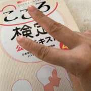 ヒメ日記 2026/08/15 11:05 投稿 りか 熟女の風俗最終章 錦糸町店