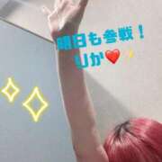 ヒメ日記 2026/08/15 22:25 投稿 りか 熟女の風俗最終章 錦糸町店