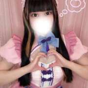 ヒメ日記 2026/08/12 09:26 投稿 もあ きみにメロン組