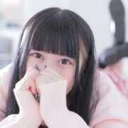 ヒメ日記 2026/08/12 13:16 投稿 もあ きみにメロン組