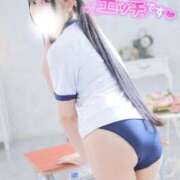 ヒメ日記 2026/08/12 20:06 投稿 もあ きみにメロン組
