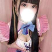 ヒメ日記 2026/08/13 11:56 投稿 もあ きみにメロン組