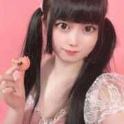 ヒメ日記 2026/08/16 11:58 投稿 もあ きみにメロン組