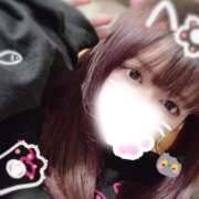 こよい はじめまして🐻‍❄️ Profile～プロフィール～（那覇）