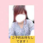 かな 出勤しましたっ🤩 Lolipop（ロリポップ）